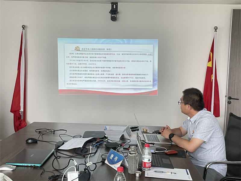图片 3.jpg