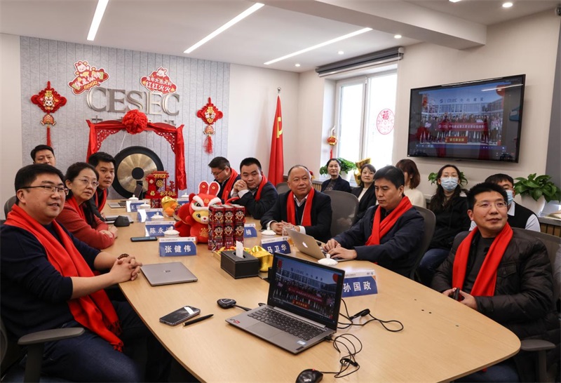 吹响开年奋进号 牟足干劲启新程 ——中电建设召开2023年新春团拜会