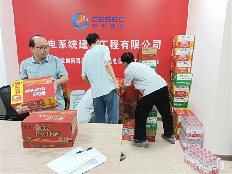 图片 5.jpg