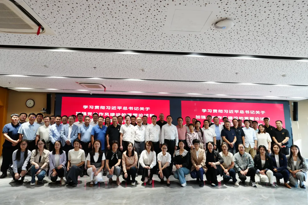 深化党建强引领 共筑合作新平台——中电建设以党建联建开拓发展新格局