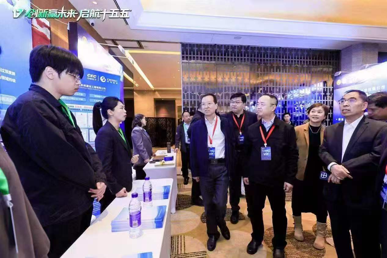 亮相第十七届中国数据中心大会！中电建设再获30强，并添两项样板工程荣誉！