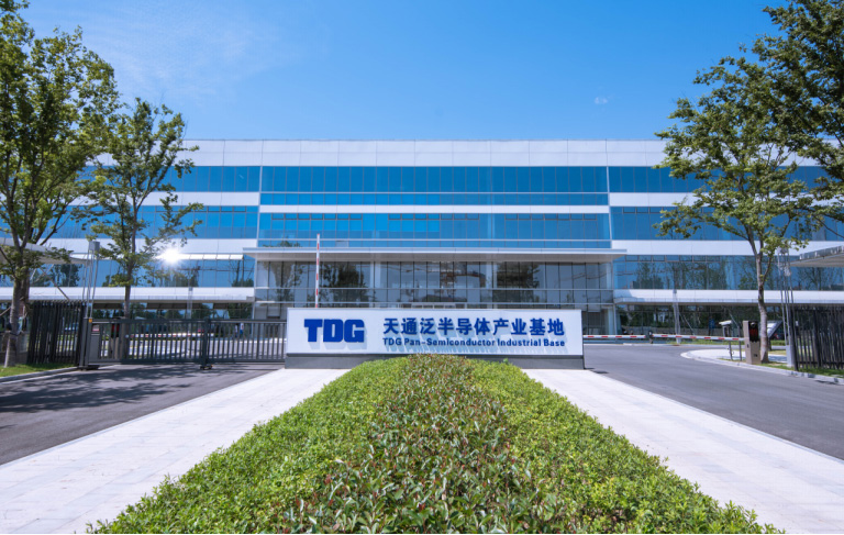 海宁天通泛半导体产业园设施管理项目