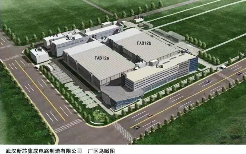 武汉新芯设施管理项目