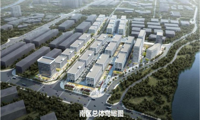 广东云天生物创新产业中心综合设施管理项目