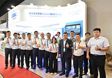 中电智维受邀参加2024马来西亚国际半导体展