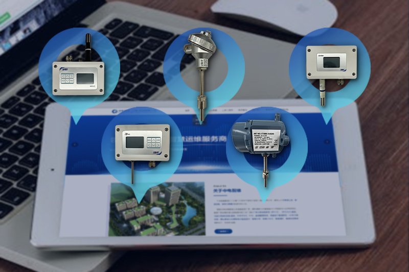 智慧业务
智慧硬件产品