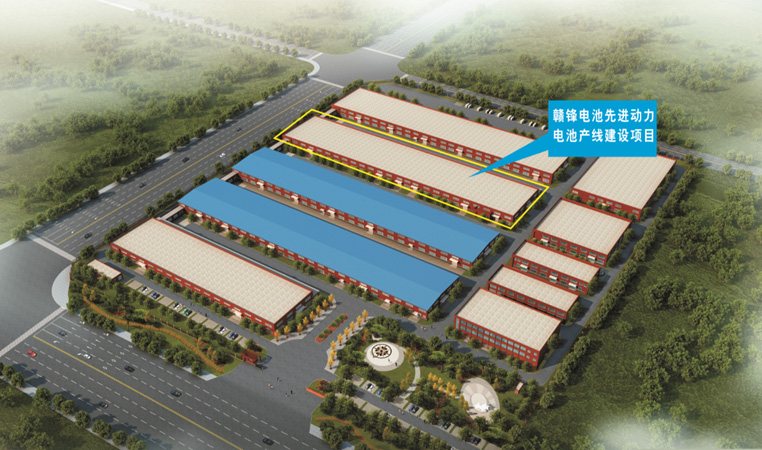 浙江锋锂机电项目
