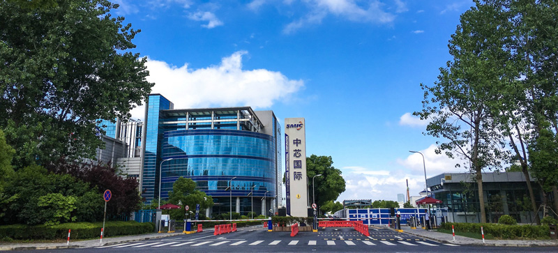 中芯国际机电项目