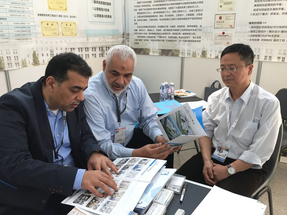 我院参展福州药机会