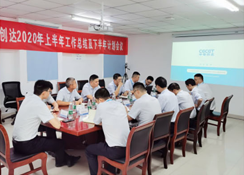 【企业新闻】知不足而后勇 觉不易而奋进