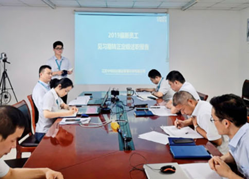 【企业新闻】破浪前行 奋力逐梦