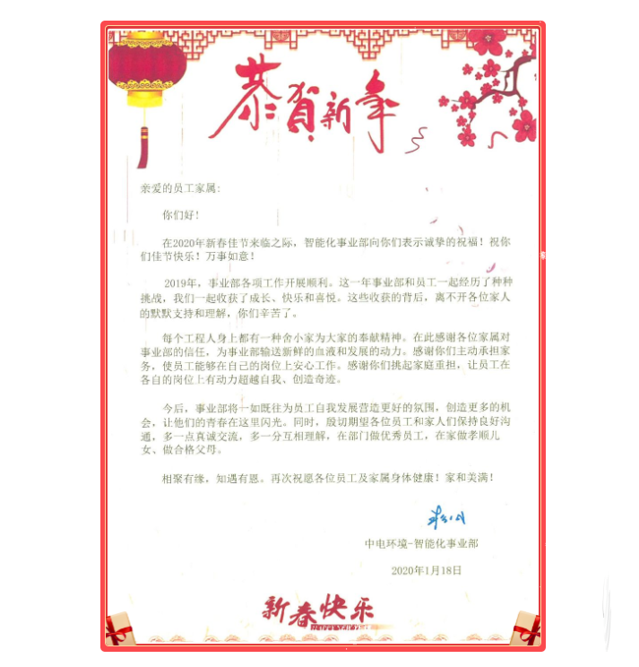 010512c866d26f4859dbe2097fb9f327.png