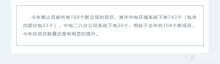 01a2a9e67673b854a40e86d9f2c61dc2.png