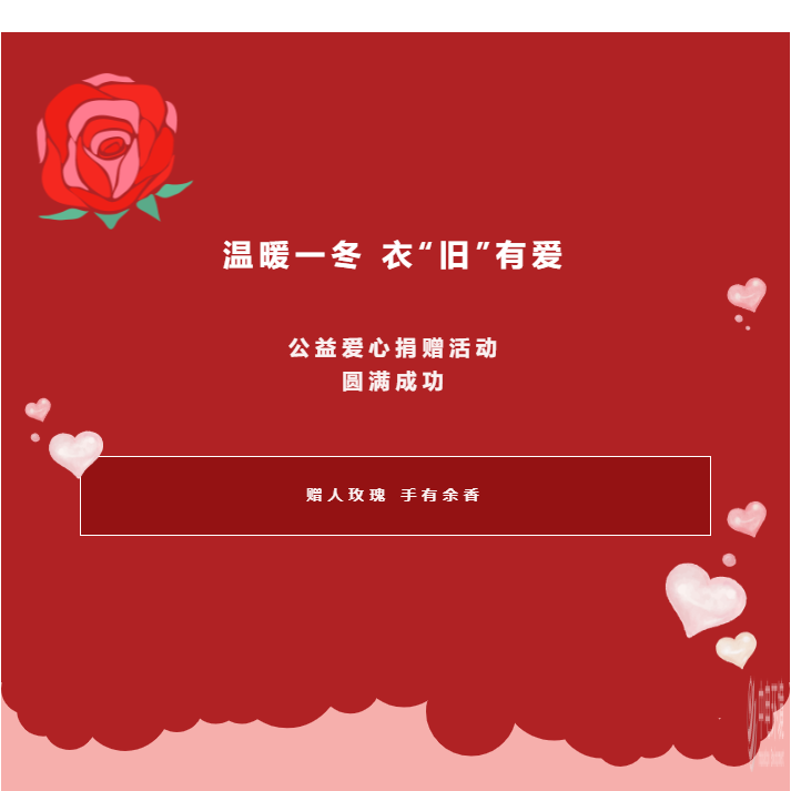 0485c3c3655f91b93ce41e4e02929b4a.png