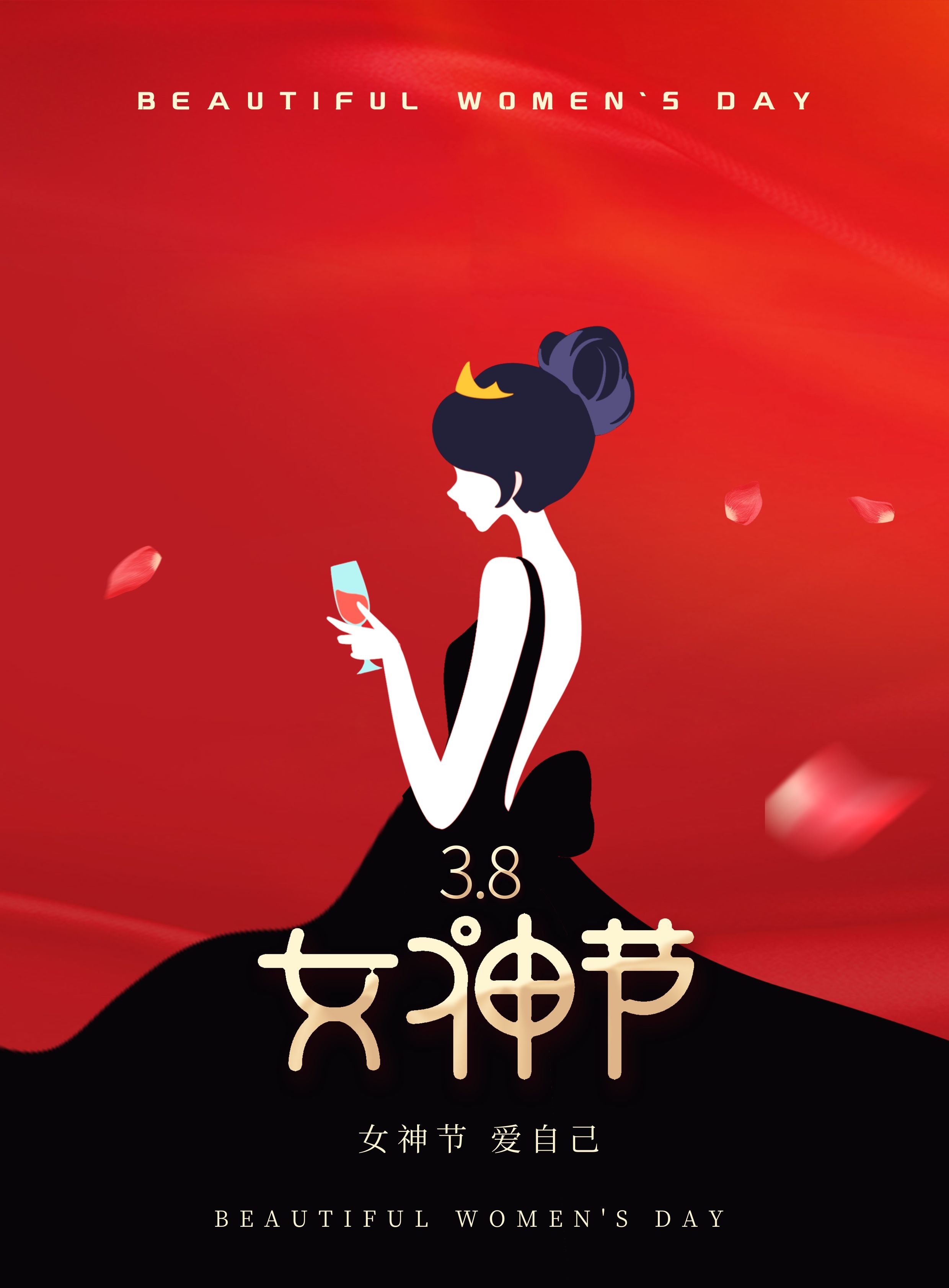 女神节特刊 | 愿我们勇敢坚毅，且温柔热烈