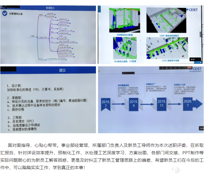 078456dcac1f1909a5067245471d2db8.png