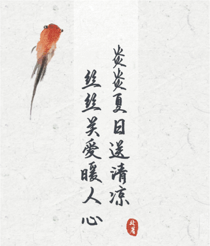089c8775775005a8174c160f34c4c111.png