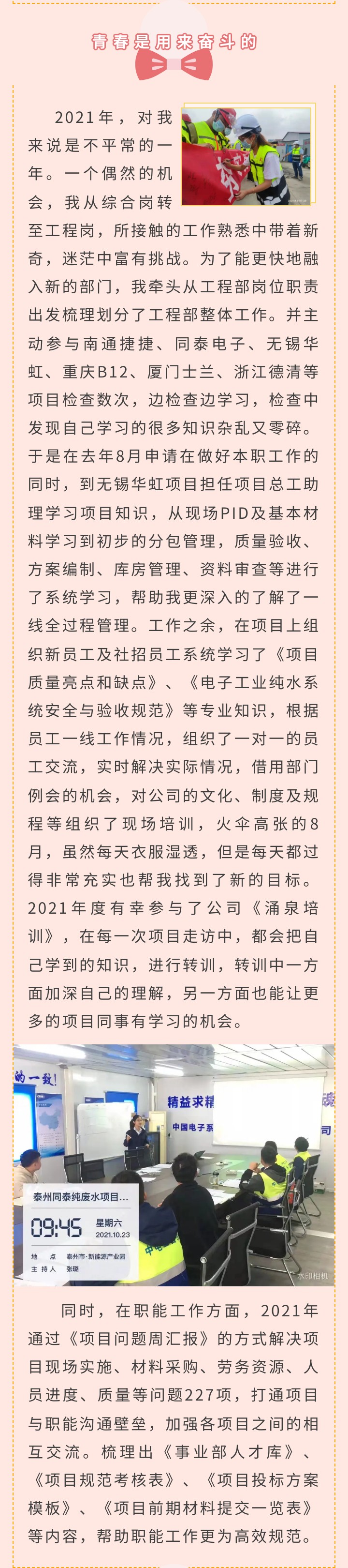 08ece99da662066e96175b1471ffafb3.jpg