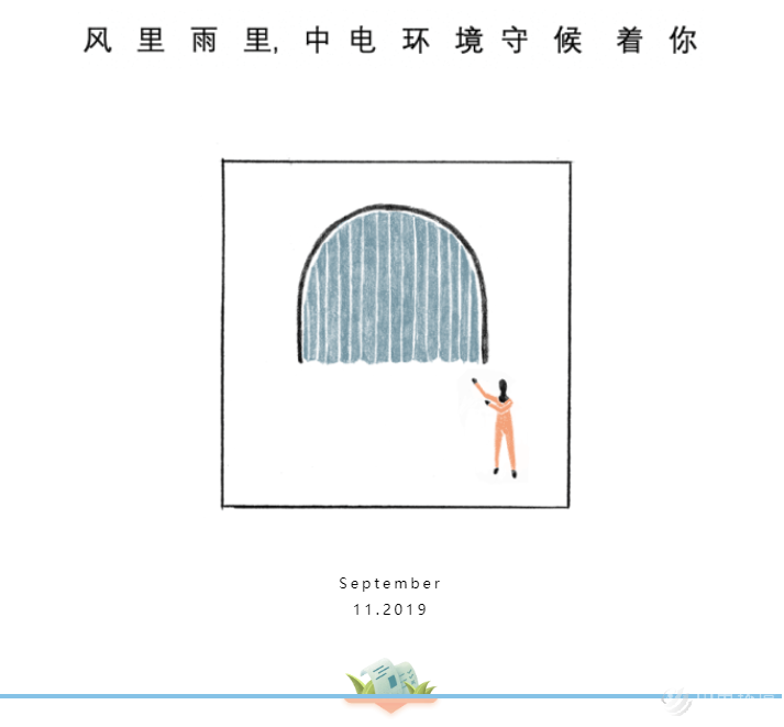 0a1850f350a46f37c123cd5178182d26.png
