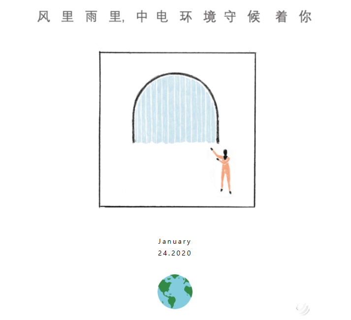 0a5ed871b224c3a4e765a0f2d5dc2437.png
