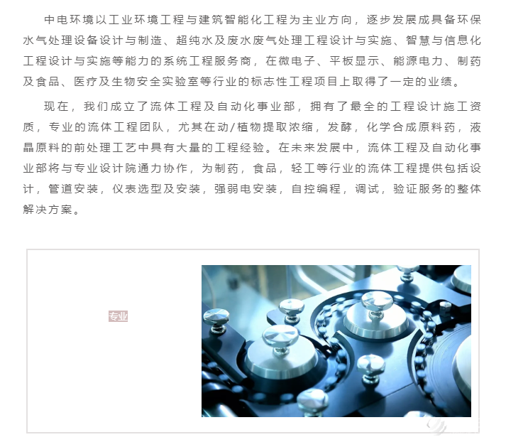 0ae55671f6586af5529cd920b9c910e7.png