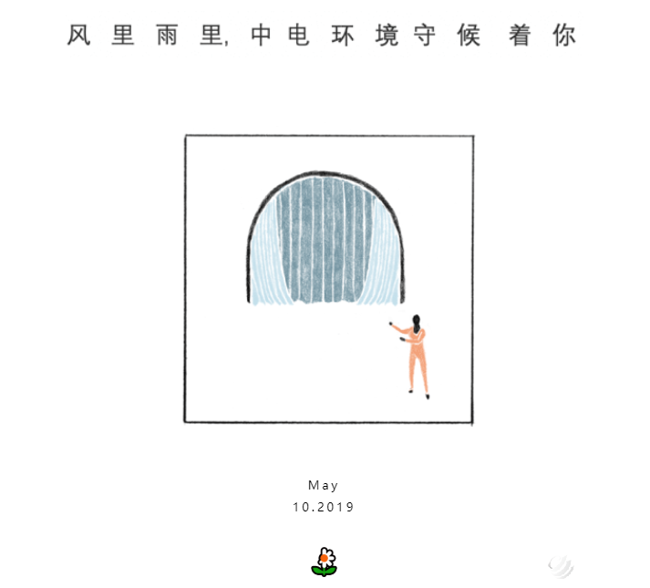 0c52cb587312b1d0965eb39edc229349.png