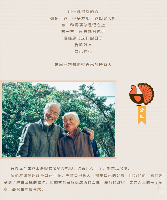 0f060cbdab88a146b33870a7ee49fef2.png