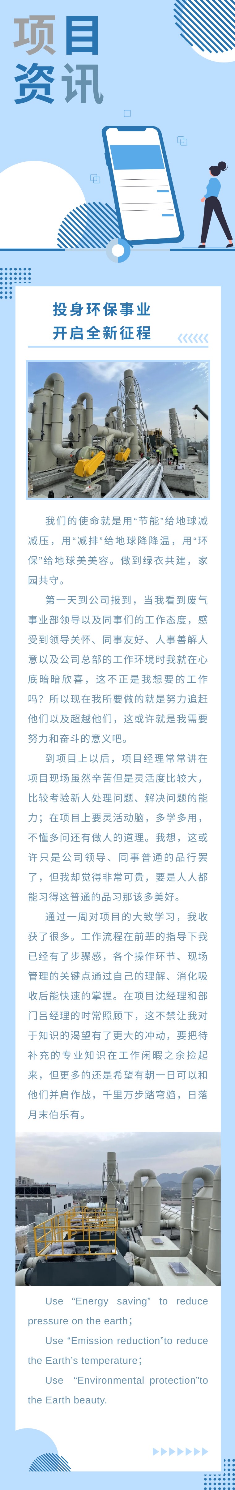 11ee8e76767c3a469b7cf310755662cc.jpg