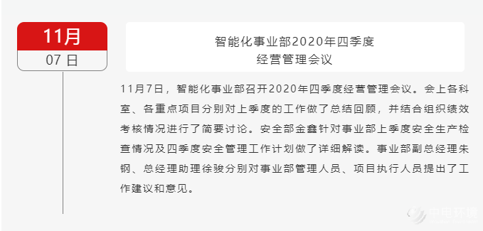 1543ca4fb78db8658141c77917aef482.png