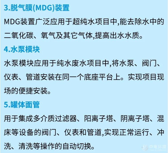 16d553d8db485a9148b001908a679841.png