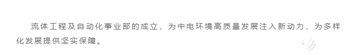 18a2aec9a4f2a966e9a5b128c07f5244.png