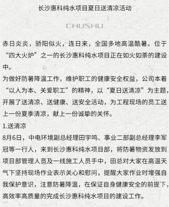 1a60e22125207b165fbce39c3de34ec4.png