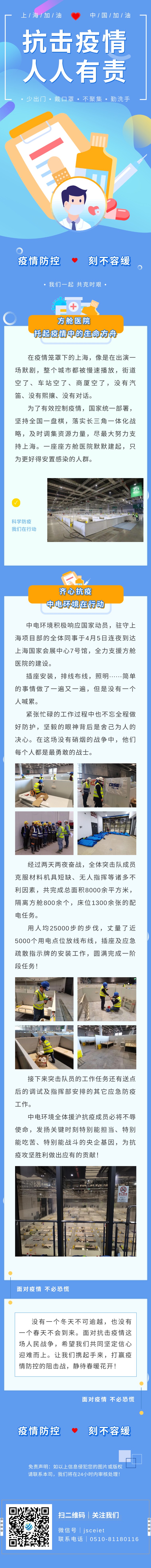 1aa453bd5ccf0b749ac1e2a29e022fcd.jpg