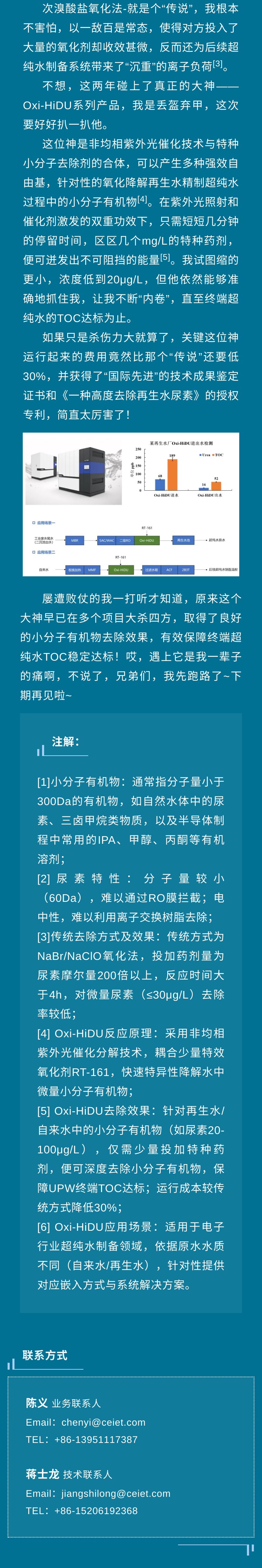 1f099beddbacda379d4c94b5e6aa51ab.jpg