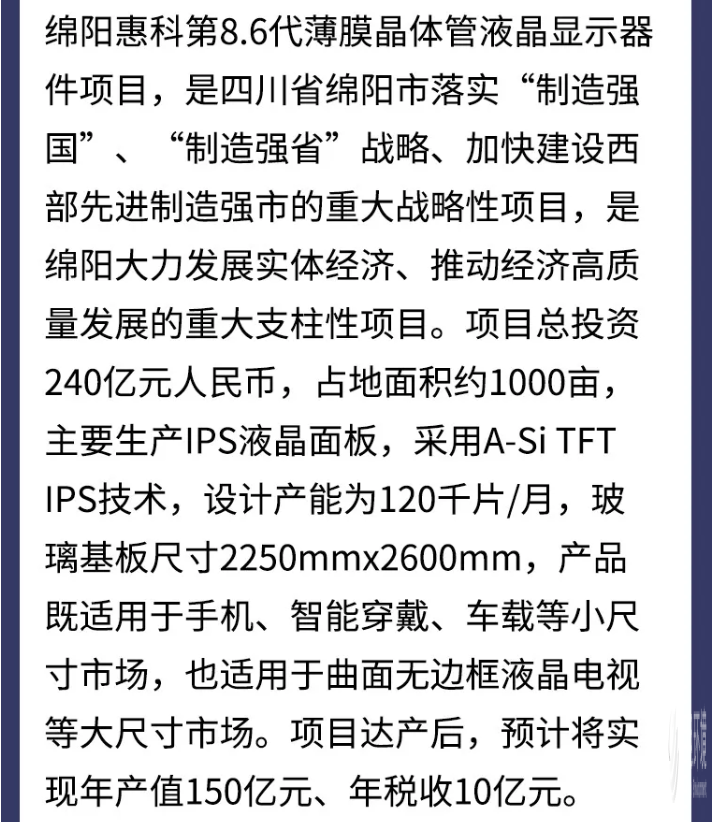 1f2ed4cd98a8b68a081c2a368ad3f2b7.png