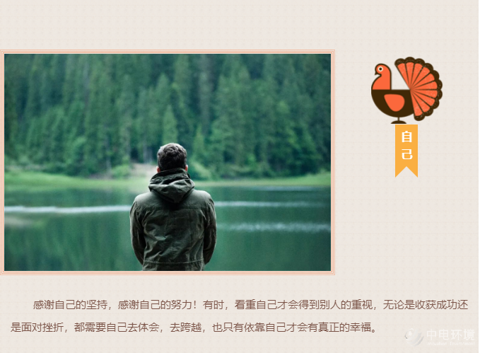 2009375aa0ae486dcb03c302b7cc5c6a.png