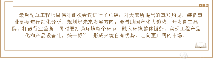 223d539ec8b1d5f44ce78c976b4169f7.png