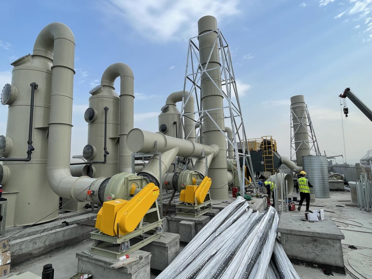 项目资讯 | 投身环保事业 开启全新征程