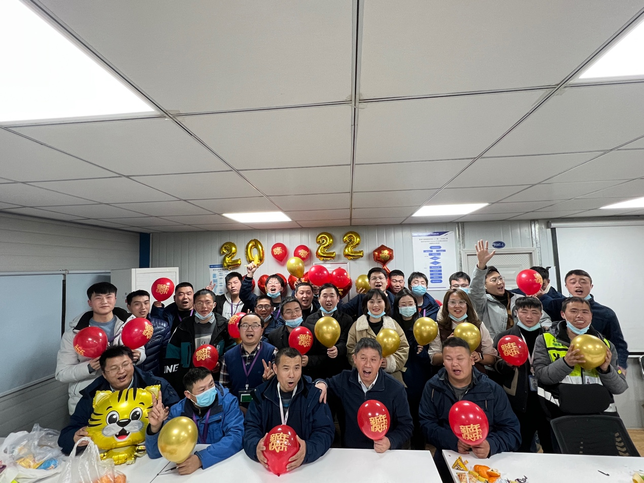 元旦跨年 | 武汉长江存储项目部“迎元旦”晚会