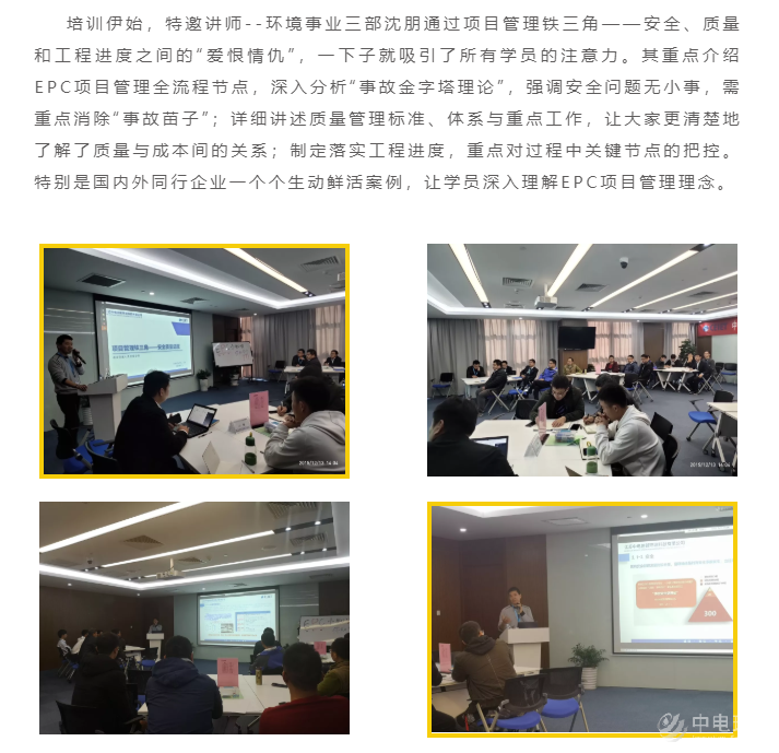 2b3415abcd6db74171a740f80e738caf.png
