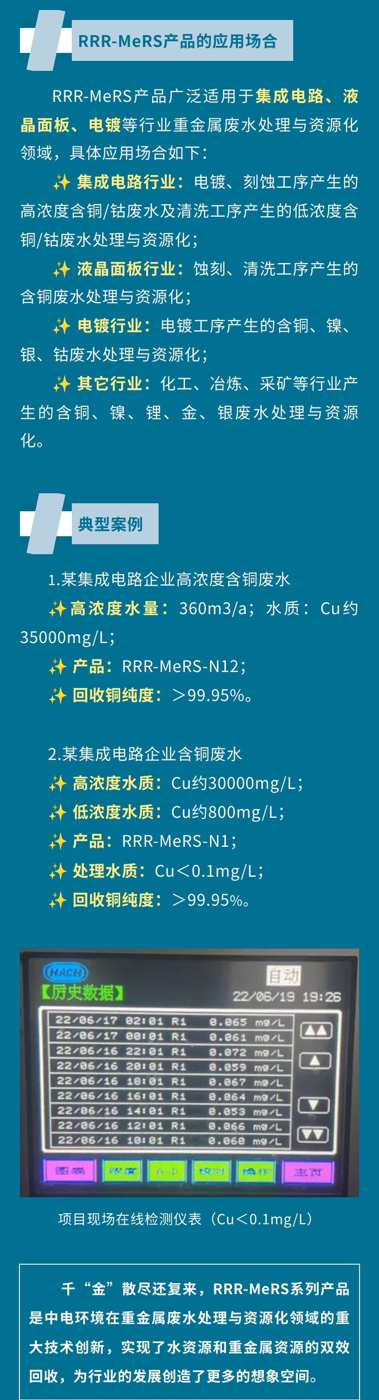 2b85674c7ff7a6412195a292f98313f5.jpg