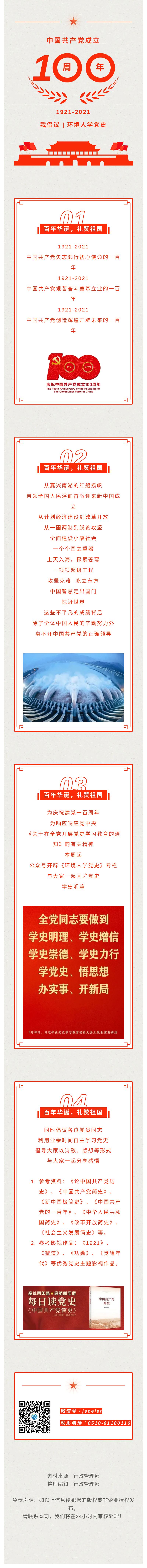 1617866928658_66482290.jpg