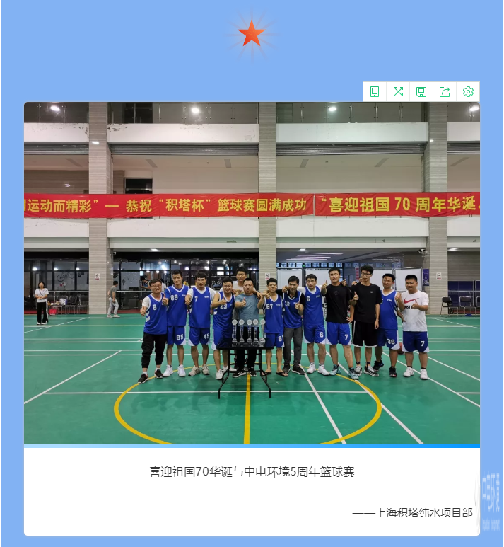 2f9fde9069ac4b9a3f83871b33d19c34.png