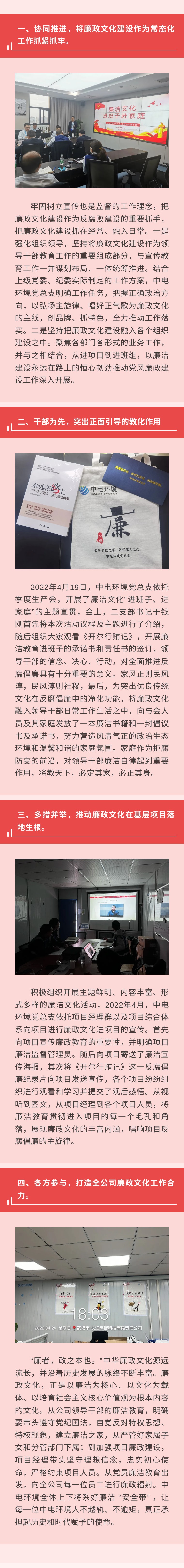 305d4d5c6abead7d0183f27bcce7e164.jpg