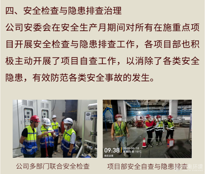 3124503bb7ffb934db85c1cca19a7cde.png