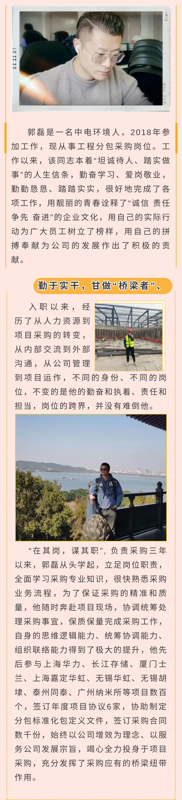 32897a5725a5b1993dcc18b8b1da6588.jpg