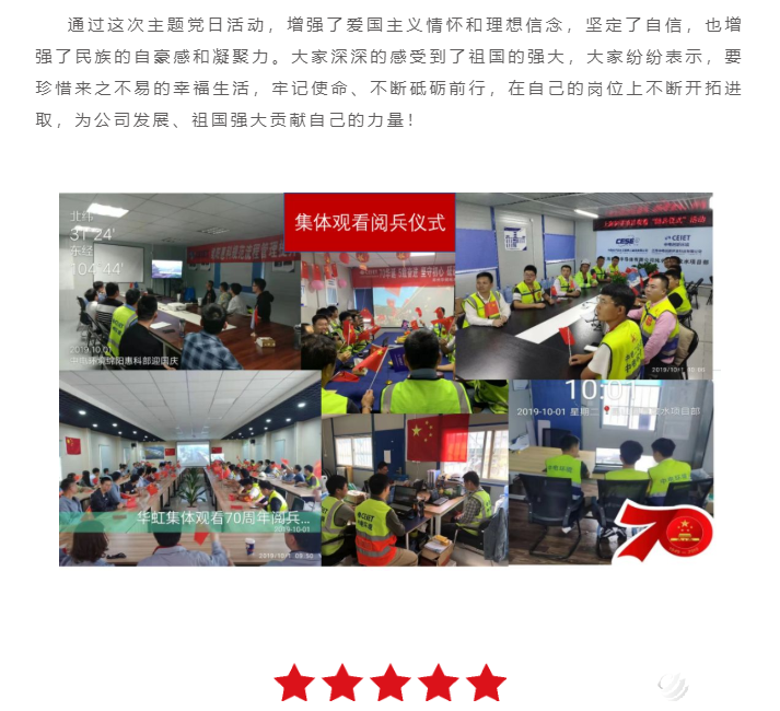 33e8edf4872616a97986a727f21f0238.png