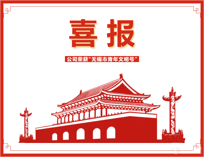 34c4a92a55c8c3b7c120708c1acfa301.png