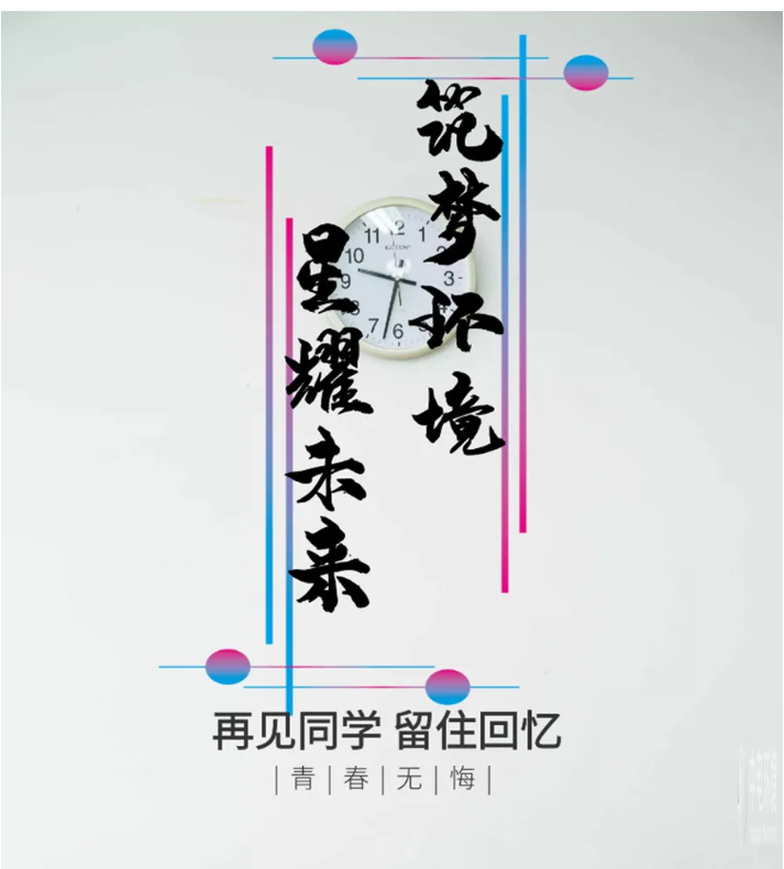 375ff996b41b24714a89aa6307ef244a.png