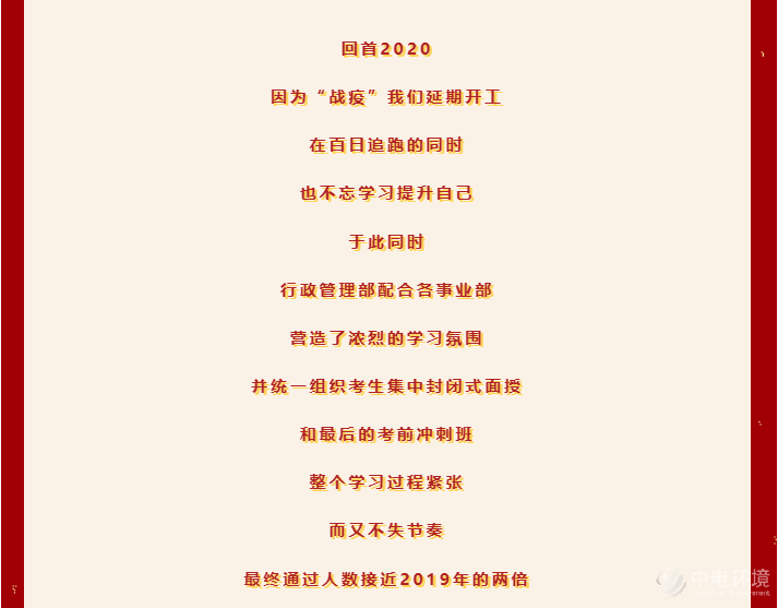 38e9219f2e34ab26fe3dce8c76fb88d5.png